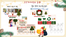 ddc16fd96b435d8305a82a56fb19601d_1701911188_0791.png