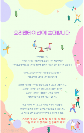 d15d1b3e80c68a9b0a9b549bc962e7ca_1705648086_5276.PNG