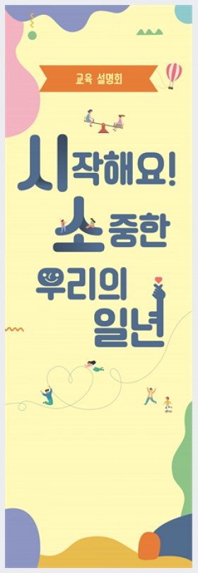d15d1b3e80c68a9b0a9b549bc962e7ca_1705651746_8416.PNG